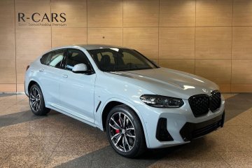 Salon Polska Bezwypadkowy FV.23% R Cars Warszawa